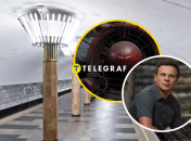 Дмитрий Комаров, харьковское метро