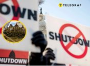 Шатдаун у США