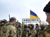 Порошенко отреагировал на принятие закона о реинтеграции Донбасса