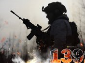 1391-й день полномасштабной войны России против Украины