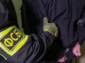 МИД Украины призвал РФ освободить фигурантов "Хизб ут-Тахрир "