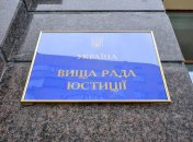 ГПУ обнародовала видео по делу подозреваемого в вымогательстве $500 тысяч 