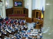 Синод УПЦ МП призвал Раду не принимать "антицерковные" законопроекты
