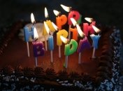 Оригинальные поздравления с Днем рождения в прозе на 12 ноября