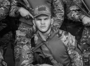 Виталий Стиба