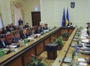 Кабмин предлагает ввести санкции против России как государства 