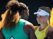 Ястремская - о матче против Серены Уильямс на Australian Open