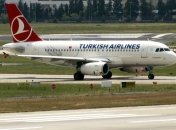 В Ливане похитили 2-х сотрудников Turkish Airlines