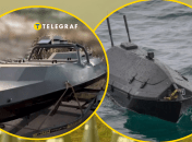 Морські дрони Росії