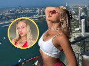 Украинская модель Мария Ковальчук уехала работать в ОАЭ, где ее нашли на дороге с переломами