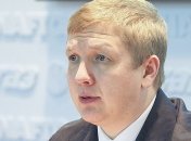 Коболев рассекретил, куда собирается расширяться "Нафтогаз"