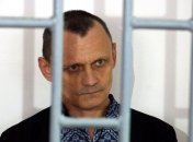 Поздравления для политзаключенного украинца Карпюка собирают в Фейсбуке