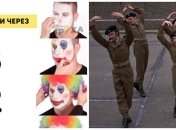 Передвижной цирк Украины получил бронь от мобилизации? Сеть завалило мемами из-за нового указа