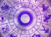 Гороскоп на сегодня, 19 марта 2018: все знаки зодиака