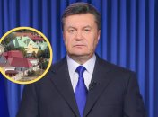 Будинок Віктора Януковича у Донецьку