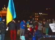 В Берлине почтили память жертв Голодомора