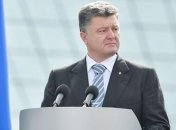 Порошенко: На перевооружение армии выделят более 40 млрд грн