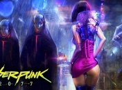 В Cyberpunk 2077 официально заявлен мультиплеер
