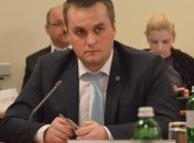 САП выиграла апелляцию по поводу закрытия дела в отношении Мартыненко