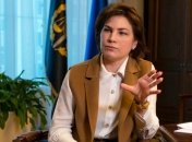 Дело Лероса: в ОГПУ заговорили о возможной утечке информации