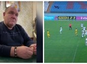 Александр Поворознюк