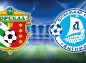 "Днепр" сыграл вничью с "Ворсклой"