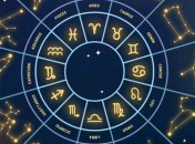 Гороскоп для всех знаков Зодиака на 8 июля 2020 года