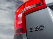 Volvo S60 может выйти в 2017 или 2018 году
