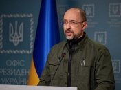 Денис Шмыгаль