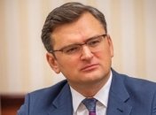 Кулеба отправится в Португалию: детали