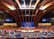 Историческое событие