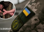 Колаж "Телеграфу"