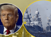 Коллаж "Телеграф"