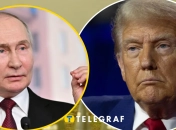 Дональд Трамп та Володимир Путін