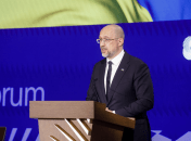 Денис Шмыгаль