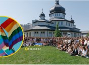 Український католицький університет