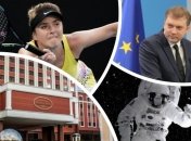 Итоги дня 12 февраля: заседание ТКГ и Загороднюк в штаб-квартире НАТО