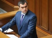 Виталий Захарченко отчитался о "врадиевском деле"   