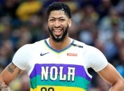 Энтони Дэвис хочет сменить клуб в НБА