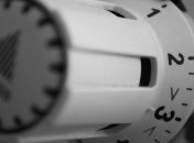 Отопительный сезон в Украине: готовность и когда стартует по факту