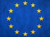 Упрощенный вариант получения шенгенской визы