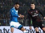 Удивительный промах Ибрагимовича - в обзоре матча Брешия - Милан (Видео)