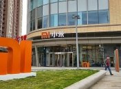 Xiaomi выпустил самый дорогой и мощный смартфон
