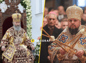 Митрополит Онуфрий и митрополит Епифаний