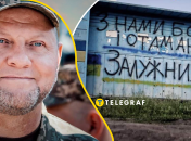 Валерий Залужный – лидер электоральных симпатий украинцев