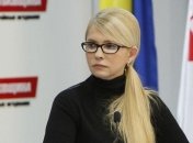 Тимошенко: новая коалиция действий должна дать результат за 100 дней
