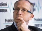 Послы G7 призывают Украину продолжать курс реформ в сотрудничестве с МВФ