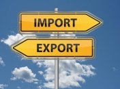 ГФС: Оборот внешней торговли Украины составил $18,7 млрд