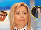 Что известно о сыновьях экс-нардепа Анны Герман