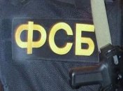 СБУ: ФСБ готовит в Украине теракты и убийства известных людей